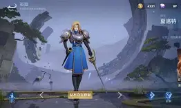 今年会娱乐官网-关于夏洛特黄蜂集结日造点机会，志在国王杯名次提升，管理层满意，资深球员宣示担当的信息