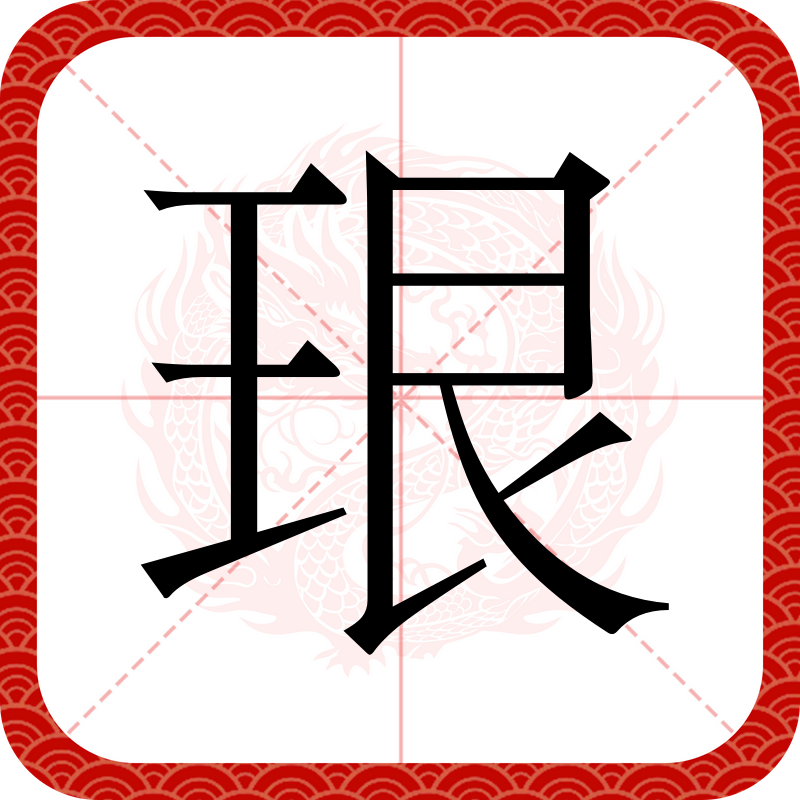 今年会官网-锤子手机为什么停产了