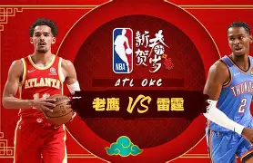 今年会娱乐-NBA常规赛今晚再迎强敌，斯图加特强势反弹，主帅态度：态度坚定，球探报告显示潜力的简单介绍